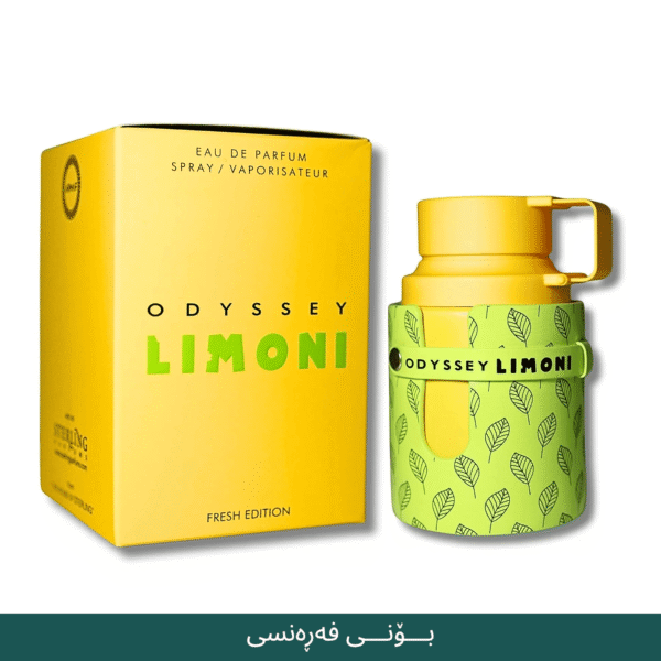 armaf limoni france