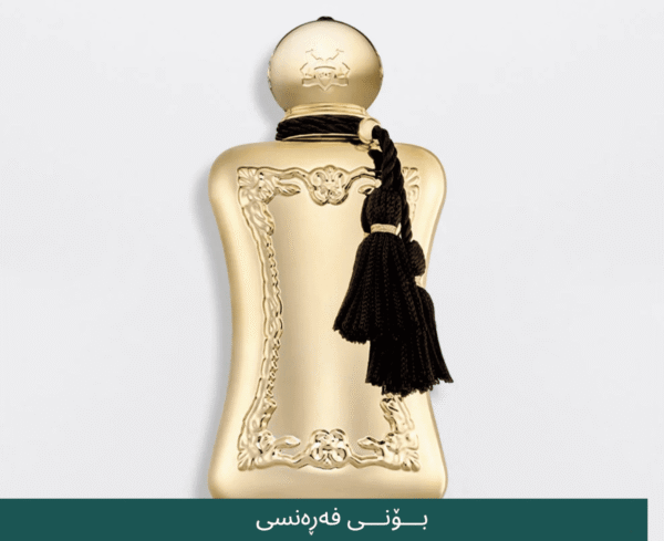delina gold france