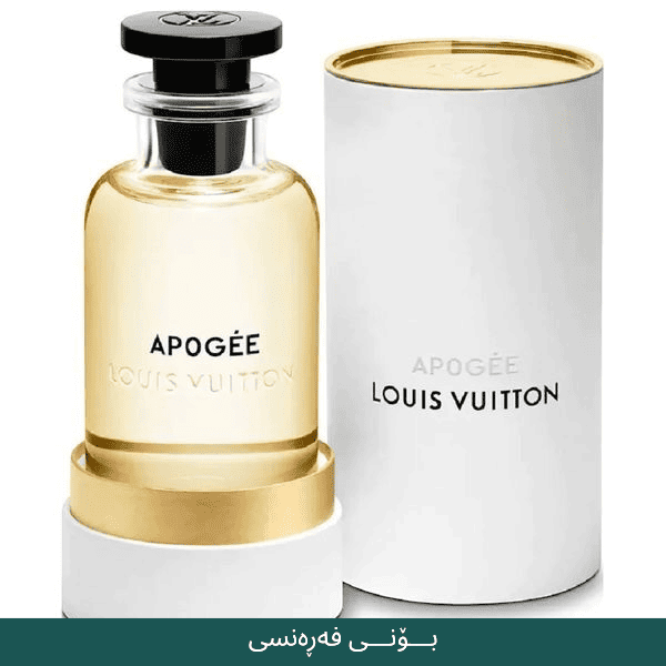 louis vuttion apoge france