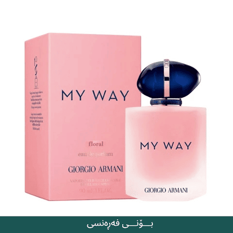 my way france
