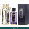 mancera purple france