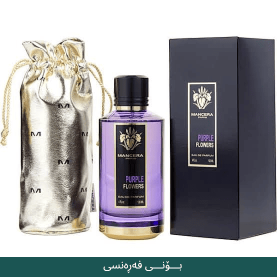 mancera purple france