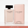 narciso rodriguez for her imaraty