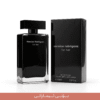 nersico rubrigoaz for her Black imaraty