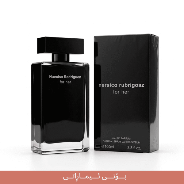 nersico rubrigoaz for her Black imaraty