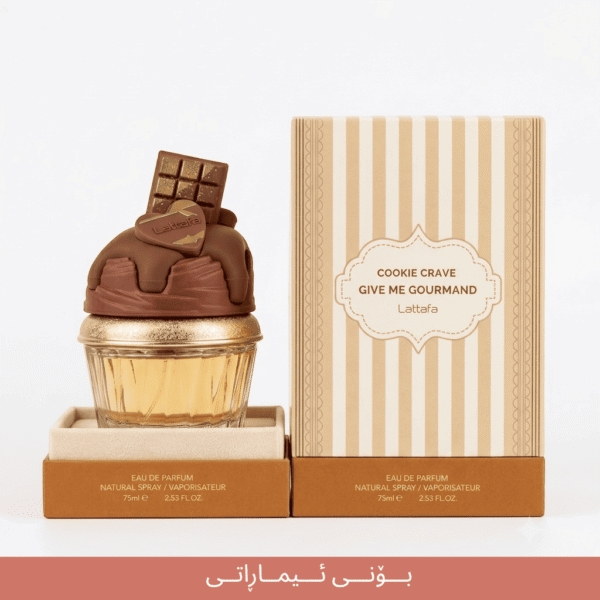 COOKIE CRAVE GIVE ME GOURMAND imaraty