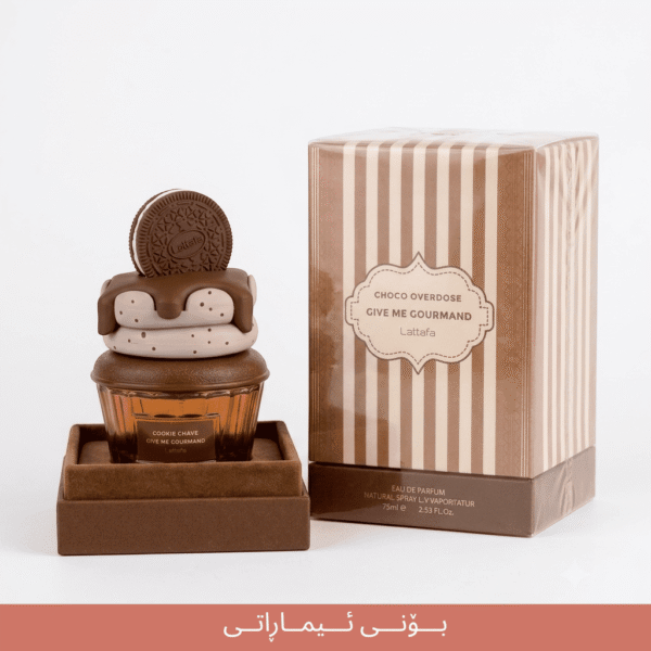 CHOCO OVERDOSE GIVE ME GOURMAND imaraty