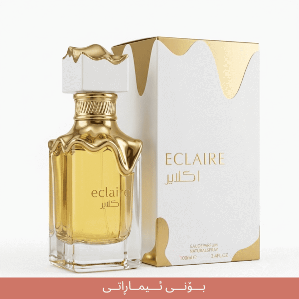 ECLAIRE white imaraty