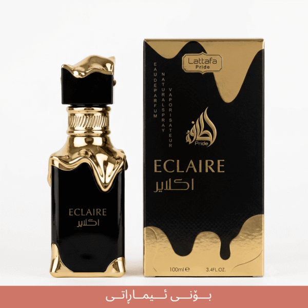 ECLAIRE Black imaraty