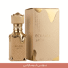 ECLAIRE Gold imaraty