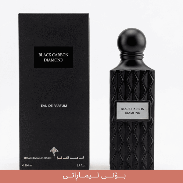 Black Carbon Diamond imaraty