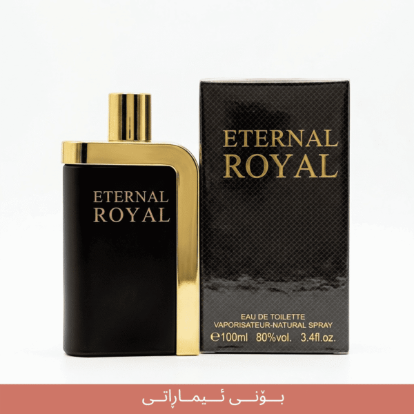 Eternal Royal imaraty