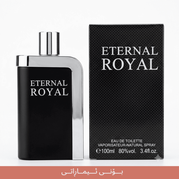 Eternal Royal Black imaraty