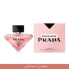 Prada Paradoxe milano imaraty