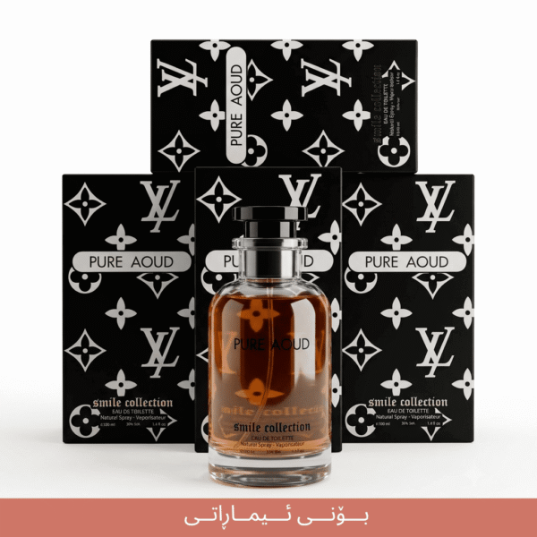 PURE AOUD Smile collection imaraty