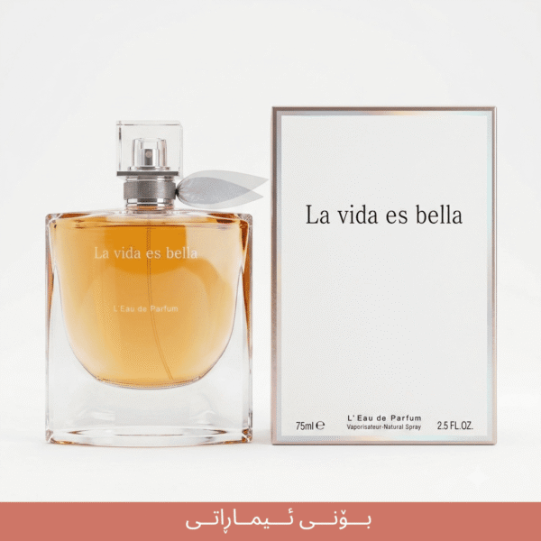 La vida es bella imaraty