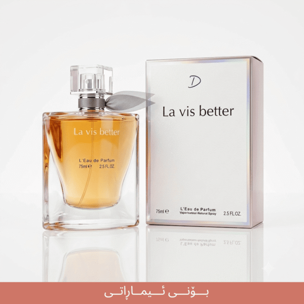 La vie east belel imaraty