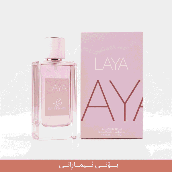 Laya swiss paris imaraty