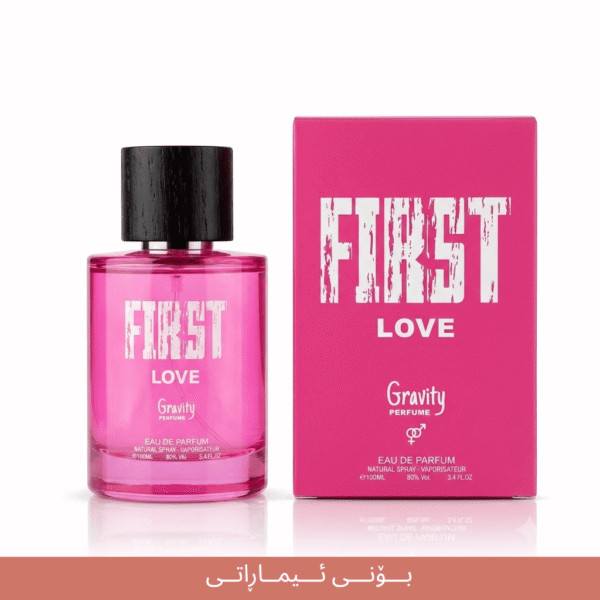 First Love pink imaraty