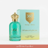 360 gold summer edition imaraty