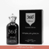 360 silver edition imaraty