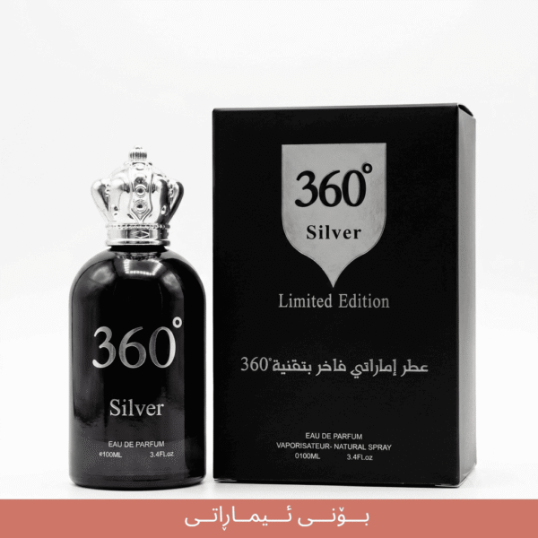 360 silver edition imaraty
