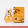 WARMKISS  Yellow imaraty