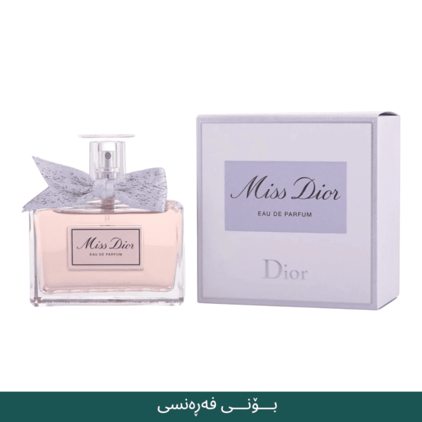 miss dior france