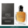 you armani clssic france