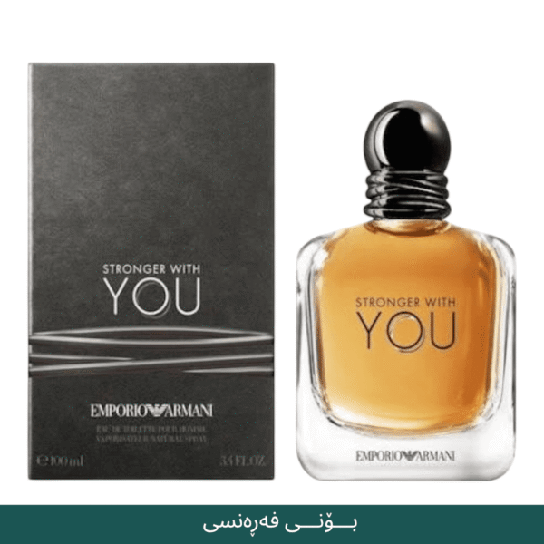 you armani clssic france