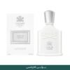 Creed White france