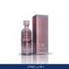 assaf private purple imraty