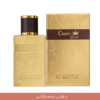 Crown Gold perfume imaraty