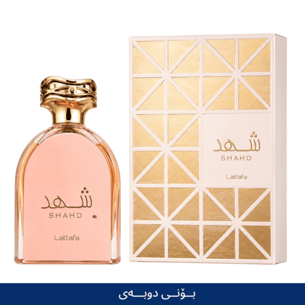SHAHD Lattafa DUBAI