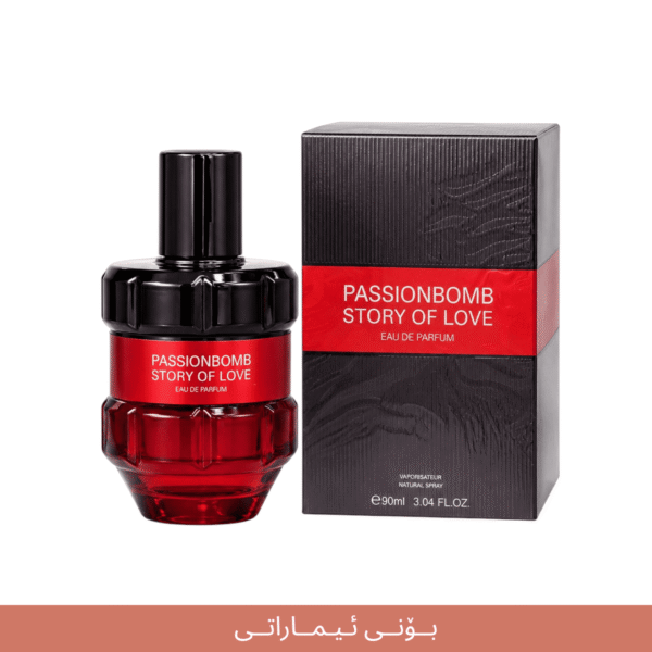 PASSIONBOMB STORY imaraty