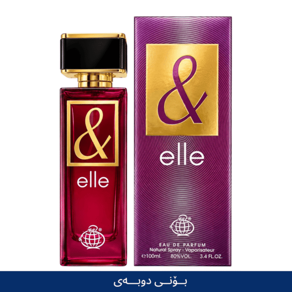 elle DUBAI