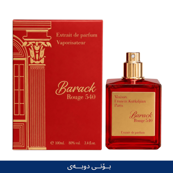 Barack Rouge 540 DUBAI