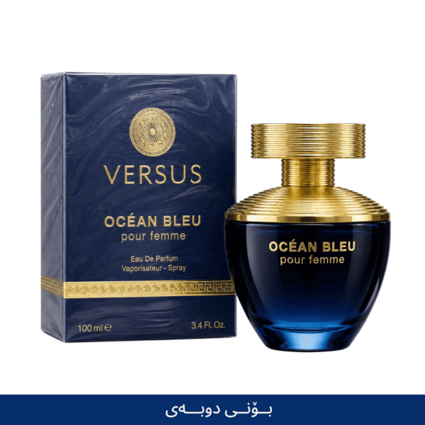 VERSUS OCÉAN BLEU DUBAI
