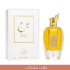 TAJ YELLOW imaraty