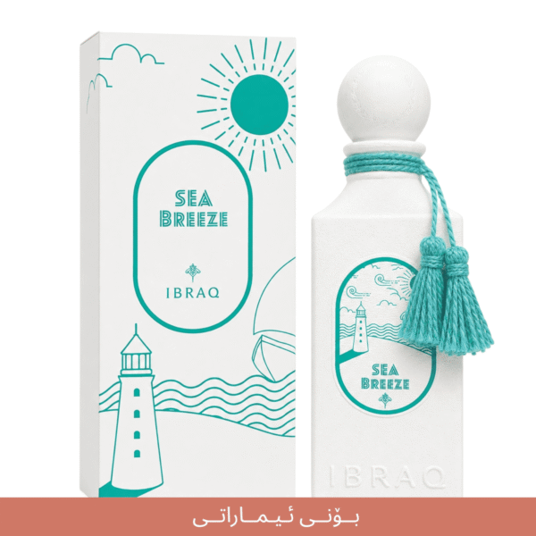 SEA BREEZE IBRAQ imaraty