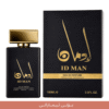 ID MAN imaraty