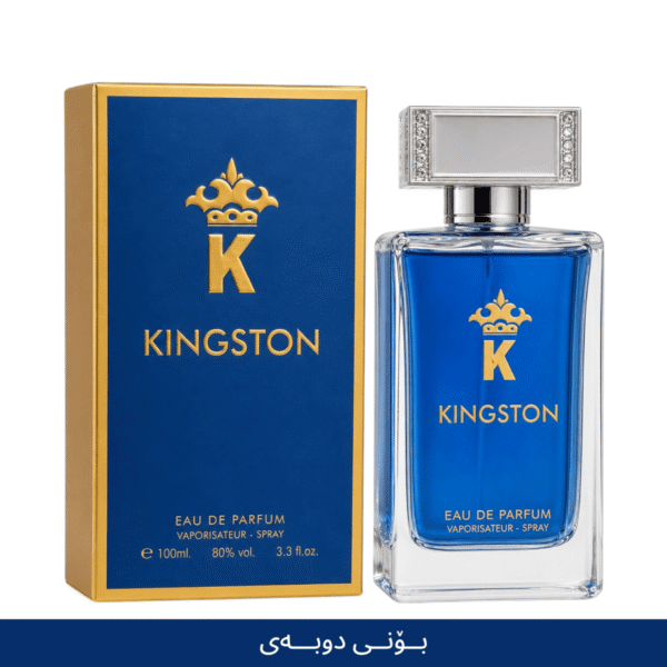 KINGSTON DUBAI