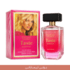 Hanna's Secret Taste Romantic imaraty