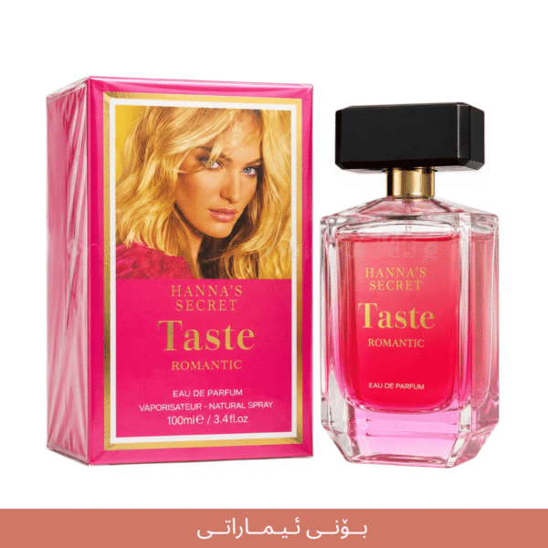 Hanna's Secret Taste Romantic imaraty