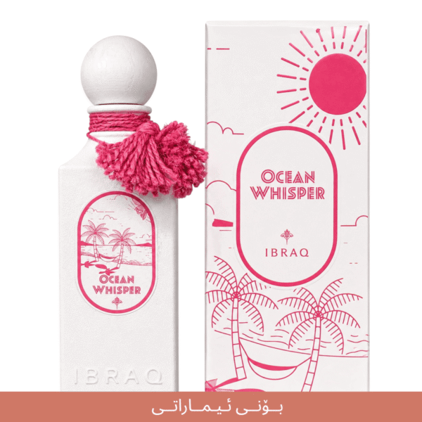 OCEAN WHISPER IBRAQ imaraty
