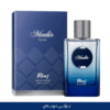 Menhir FOR MEN DUBAI