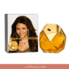 women million BEAUTY imaraty