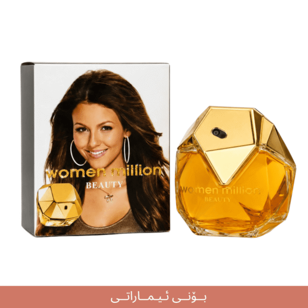 women million BEAUTY imaraty