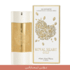 ROYAL HEART GOLD imaraty