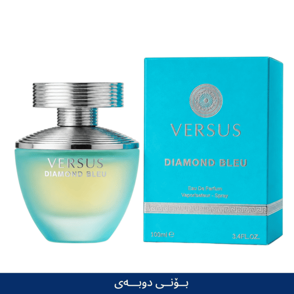 VERSUS DIAMOND BLEU DUBAI
